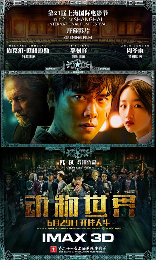 乔万大学文凭毕业证假的多少钱